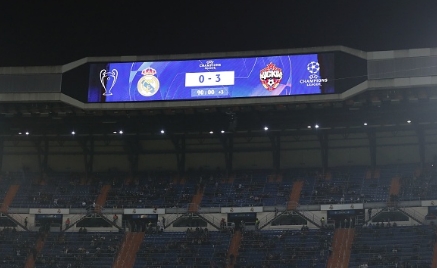 CSKA Moscow shock Real Madrid, as City win their group